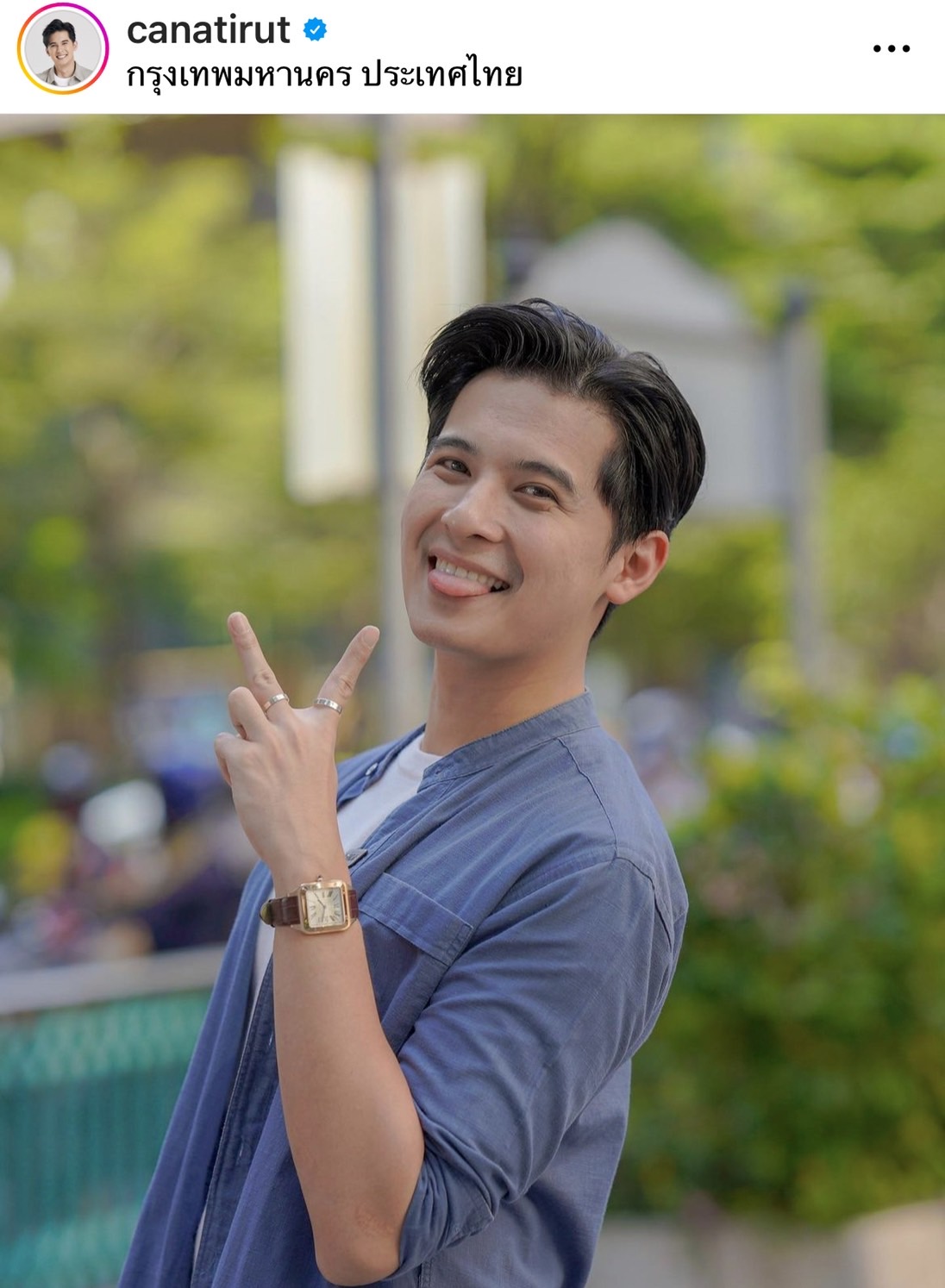 แคน อติรุจ  ยอมรับตื่นเต้นและกดดัน หลังทำหน้าที่พิธีกรแทน หนุ่ม กรรชัย 