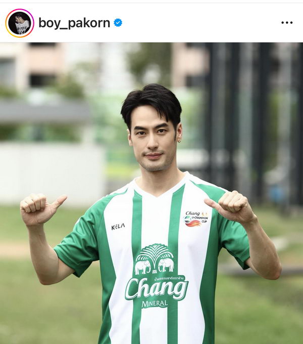 ส่องทีมรักซุปตาร์คนบันเทิง เชียร์ทีมอะไร ในศึก ฟุตบอลโลก 2026 ส่องทีมรักซุปตาร์คนบันเทิง เชียร์ทีมอะไร ในศึก ฟุตบอลโลก 2026