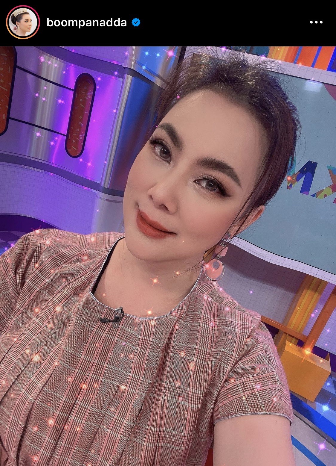 บุ๋ม ปนัดดา ตามหาด่วน! หญิงสาวคิดสั้นหลังถูกบูลลี่เรื่องกลิ่นตัว