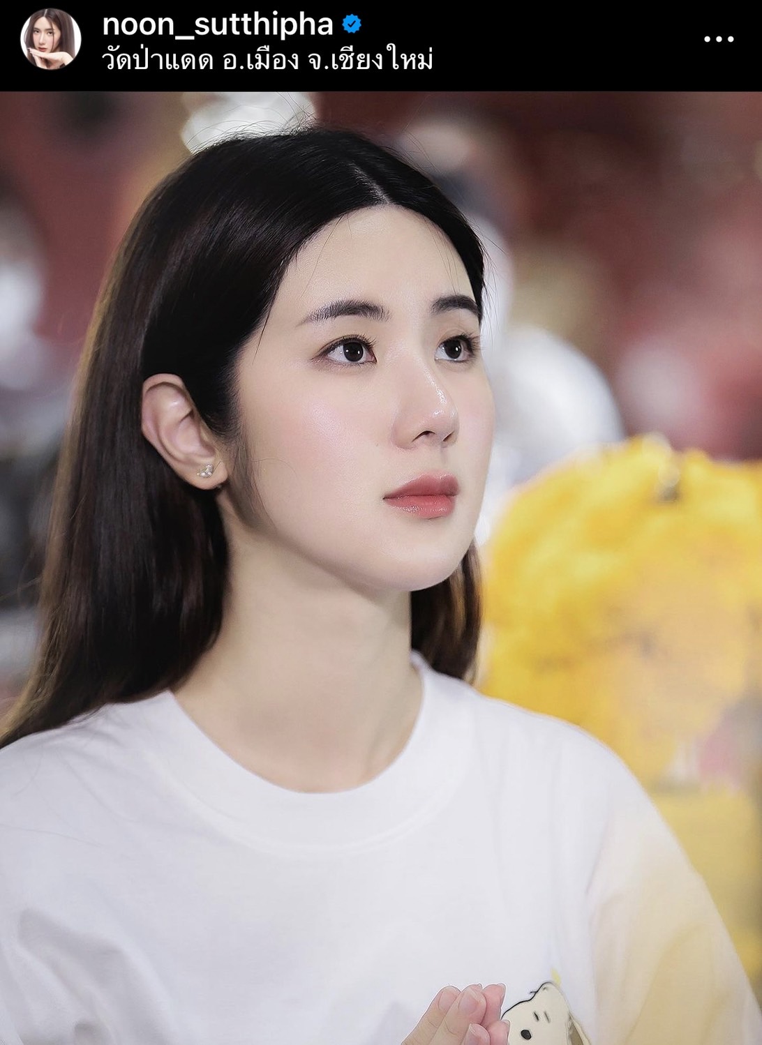 นุ่น สุทธิภา เลี้ยงอาหารเด็กๆ บอก ไม่ได้สร้างภาพ แต่ทำเป็นกิจวัตร นุ่น สุทธิภา เลี้ยงอาหารเด็กๆ บอก ไม่ได้สร้างภาพ แต่ทำเป็นกิจวัตร