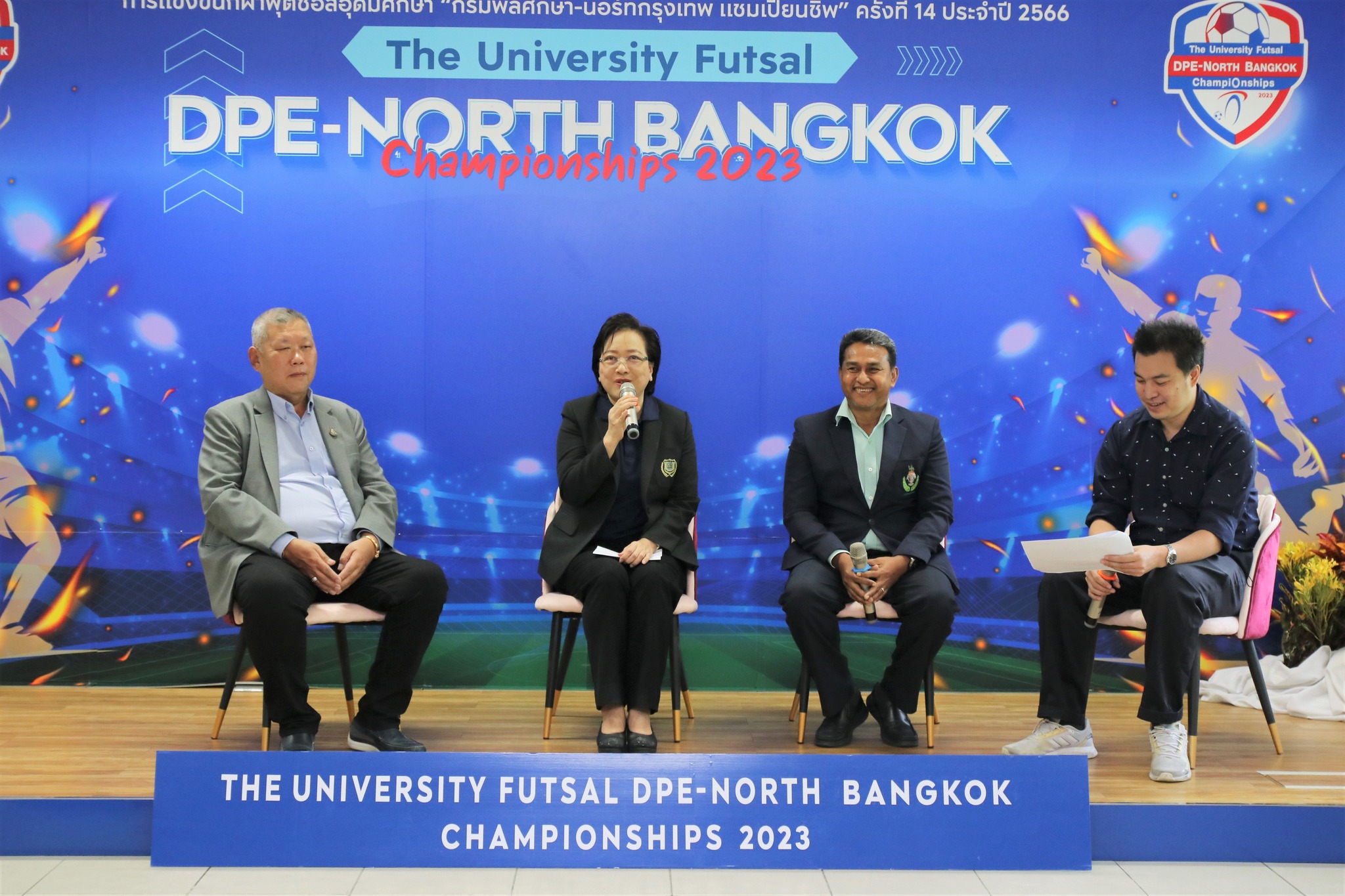 16สถาบันร่วมแถลงข่าว-จับสลากแบ่งสายฟุตซอล 'กรมพลศึกษา-นอร์ทกรุงเทพ แชมเปี้ยนชิพ 2023'
