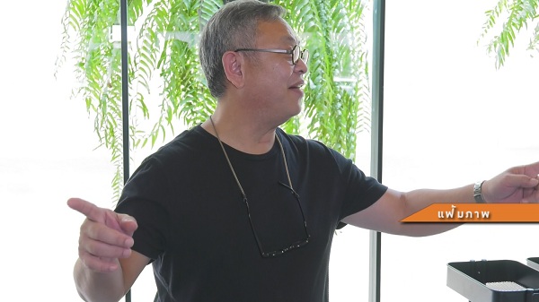 ทัวร์ลง “ซูโม่กิ๊ก” โดนถล่มปมเหยียด LGBTQ+ ในรายการ (มีคลิป) ทัวร์ลง “ซูโม่กิ๊ก” โดนถล่มปมเหยียด LGBTQ+ ในรายการ (มีคลิป)