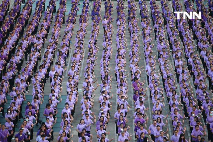เฉลิมพระเกียรติ กรมสมเด็จพระเทพฯ ข้าราชการร่วมเต้นบาสโลบกว่า 1,000 คน