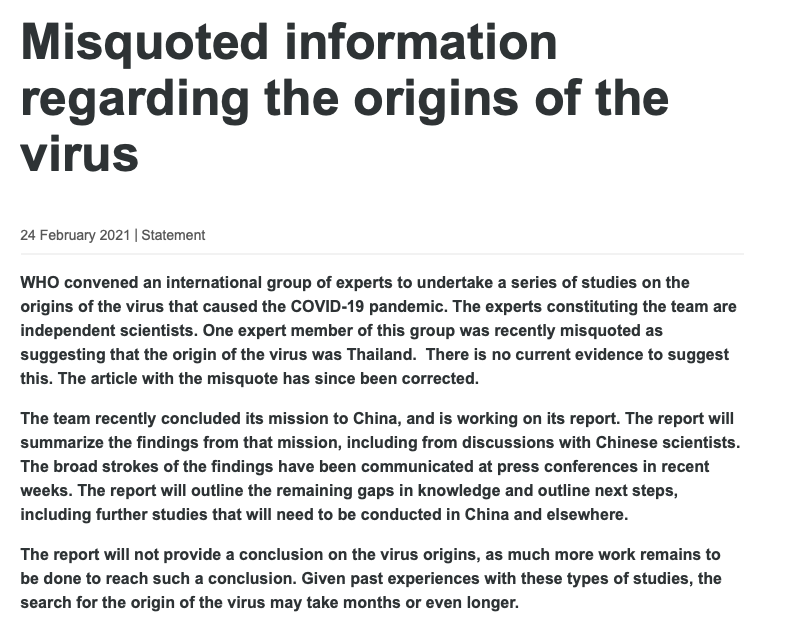 อนามัยโลกพูดแล้วยืนยันไทยไม่ใช่ต้นตอโควิด-โดนสื่อบิดเบือน อนามัยโลกพูดแล้วยืนยันไทยไม่ใช่ต้นตอโควิด-โดนสื่อบิดเบือน