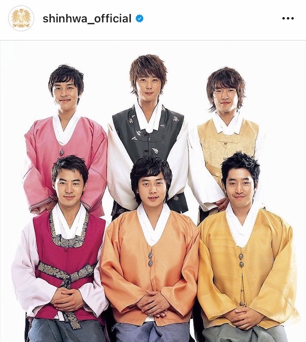 เมาแล้วขับอีกครั้ง!! ‘ชินฮเยซอง’ วง Shinhwa แถมขับกลับผิดคันด้วย เมาแล้วขับอีกครั้ง!! ‘ชินฮเยซอง’ วง Shinhwa แถมขับกลับผิดคันด้วย