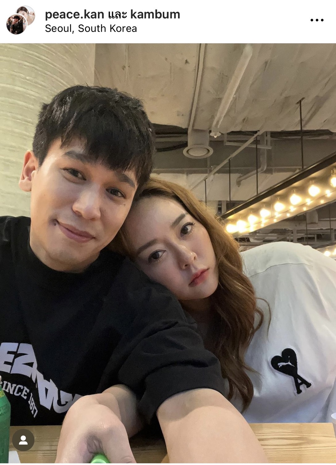 ฮือฮาของขวัญวันแม่ของ พีท กันตพร หวานใจ แก้มบุ๋ม 