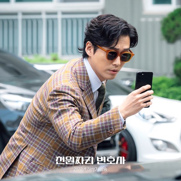 ปังไม่ไหว!! ซีรีส์ใหม่ 'นัมกุงมิน’ เรตติ้งทำสถิตินิวไฮในวันวิวาห์นอกจอ (มีคลิป)