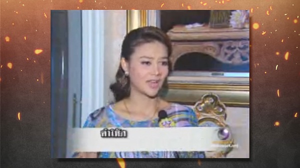 5 วีรกรรม ขวัญ อุษามณี สร้างตำนาน  (มีคลิป)