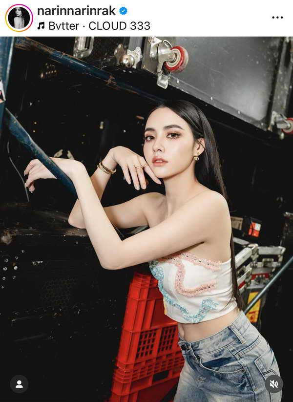 ฉายาดารา 2567 อย่างพีค! นัท มีเรีย-หลิงออม-หนุ่ม กรรชัย-นาย-ใบเฟิร์น มาครบ ฉายาดารา 2567 อย่างพีค! นัท มีเรีย-หลิงออม-หนุ่ม กรรชัย-นาย-ใบเฟิร์น มาครบ