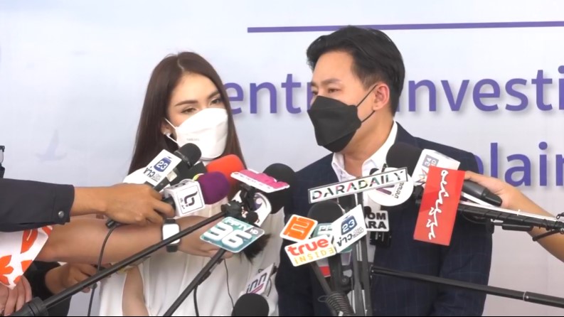 จิ๊บ คีตภัทร เข้าแจ้งความดำเนินคดี คนกุข่าวปลอมดาราสาวซื้อบริการทางเพศ จิ๊บ คีตภัทร เข้าแจ้งความดำเนินคดี คนกุข่าวปลอมดาราสาวซื้อบริการทางเพศ