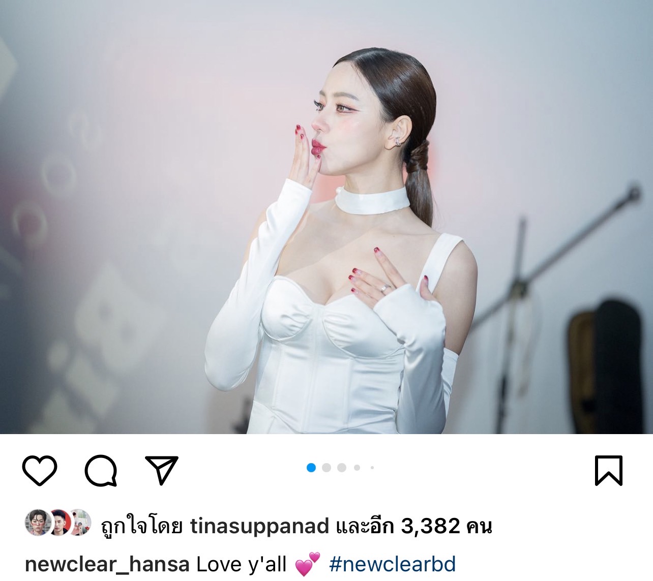 โชว์ภาพคู่ครั้งแรก!! หนุ่มหล่อคนนี้? โผล่อวยพรวันเกิด นิวเคลียร์ หรรษา โชว์ภาพคู่ครั้งแรก!! หนุ่มหล่อคนนี้? โผล่อวยพรวันเกิด นิวเคลียร์ หรรษา