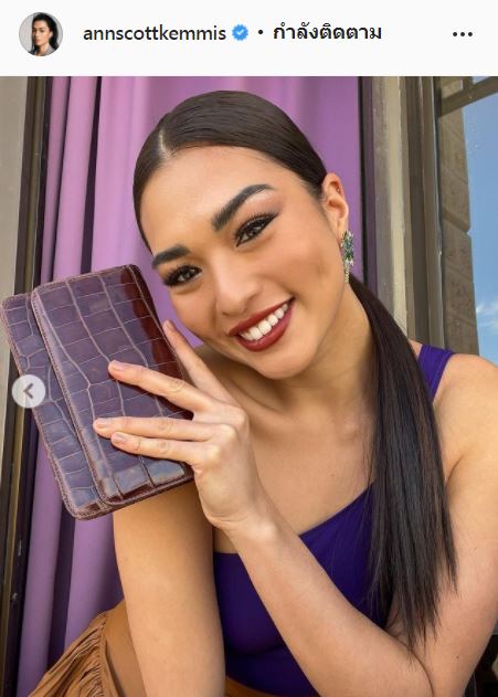 เคลียร์ดราม่า!! มารีญา แจงแล้ว หลังโผล่คอมเมนต์ติงกลางไอจี  แอนชิลี