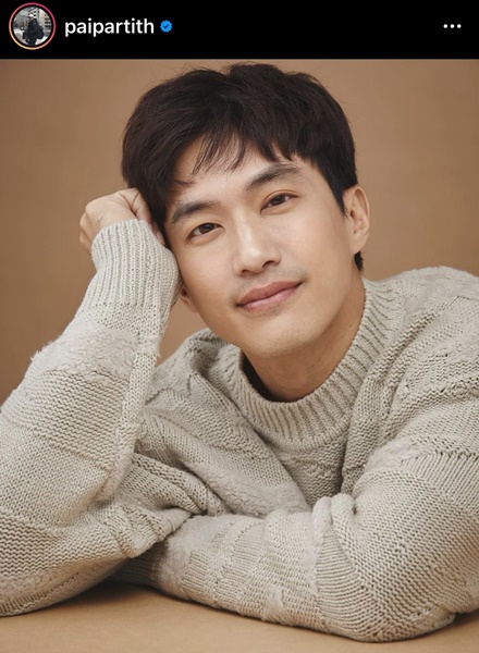 ไผ่ พาทิศ ตอบคำถาม ยังเล่นละครอยู่ไหม และ หายหน้าไปไหน??