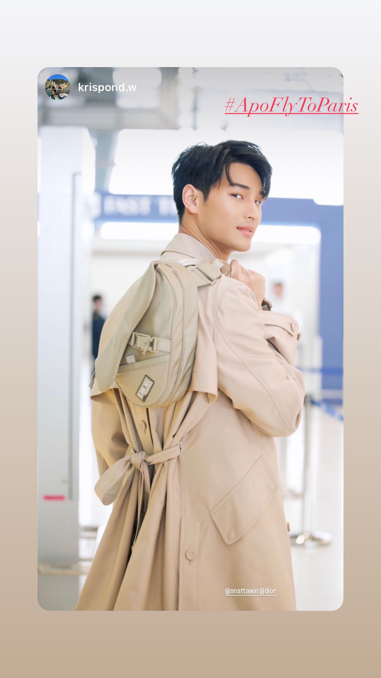 ส่องแอร์พอร์ตลุค!! ‘อาโป ณัฐวิญญ์’ หล่อละมุนลัดฟ้าสู่ปารีส ร่วมชมแฟชั่นโชว์ Dior ส่องแอร์พอร์ตลุค!! ‘อาโป ณัฐวิญญ์’ หล่อละมุนลัดฟ้าสู่ปารีส ร่วมชมแฟชั่นโชว์ Dior