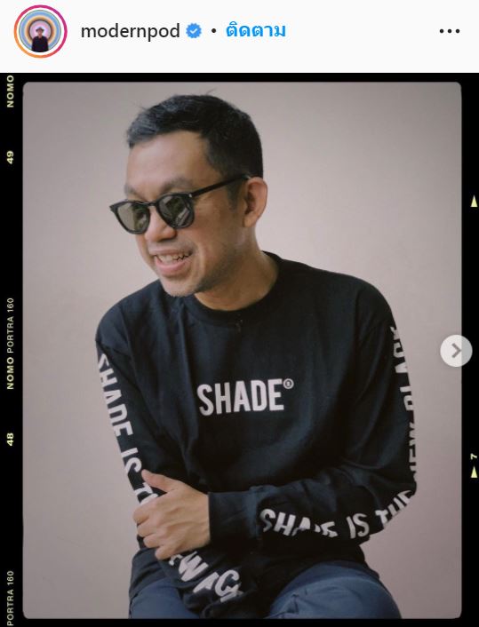 ป๊อด โมเดิร์นด็อก เตรียมจัดคอนเสิร์ตปีหน้า หลังถูกเลื่อนมาปีกว่า เผย คิวงานเริ่มกลับมาบ้างแล้ว