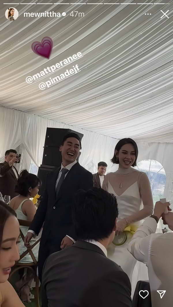 เฟม ภีมเดช สวมแหวนแต่งงาน แมท ภีรนีย์ เข้าประตูวิวาห์เรียบร้อยแล้ว เฟม ภีมเดช สวมแหวนแต่งงาน แมท ภีรนีย์ เข้าประตูวิวาห์เรียบร้อยแล้ว