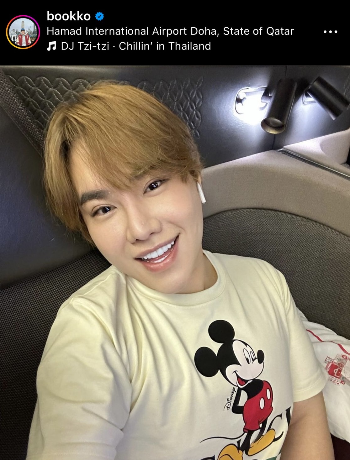 สุดปัง! ดีเจบุ๊คโก๊ะ ทุ่มเงินสดถอยรถป้ายแดงเป็นของขวัญวันเกิดให้กับตัวเอง สุดปัง! ดีเจบุ๊คโก๊ะ ทุ่มเงินสดถอยรถป้ายแดงเป็นของขวัญวันเกิดให้กับตัวเอง