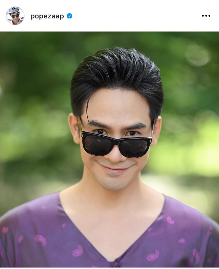 โป๊ป เผยสาเหตุที่รับงานละครน้อย ลั่นอิ่มตัวแล้วกับการลงรูปในโซเชียล โป๊ป เผยสาเหตุที่รับงานละครน้อย ลั่นอิ่มตัวแล้วกับการลงรูปในโซเชียล