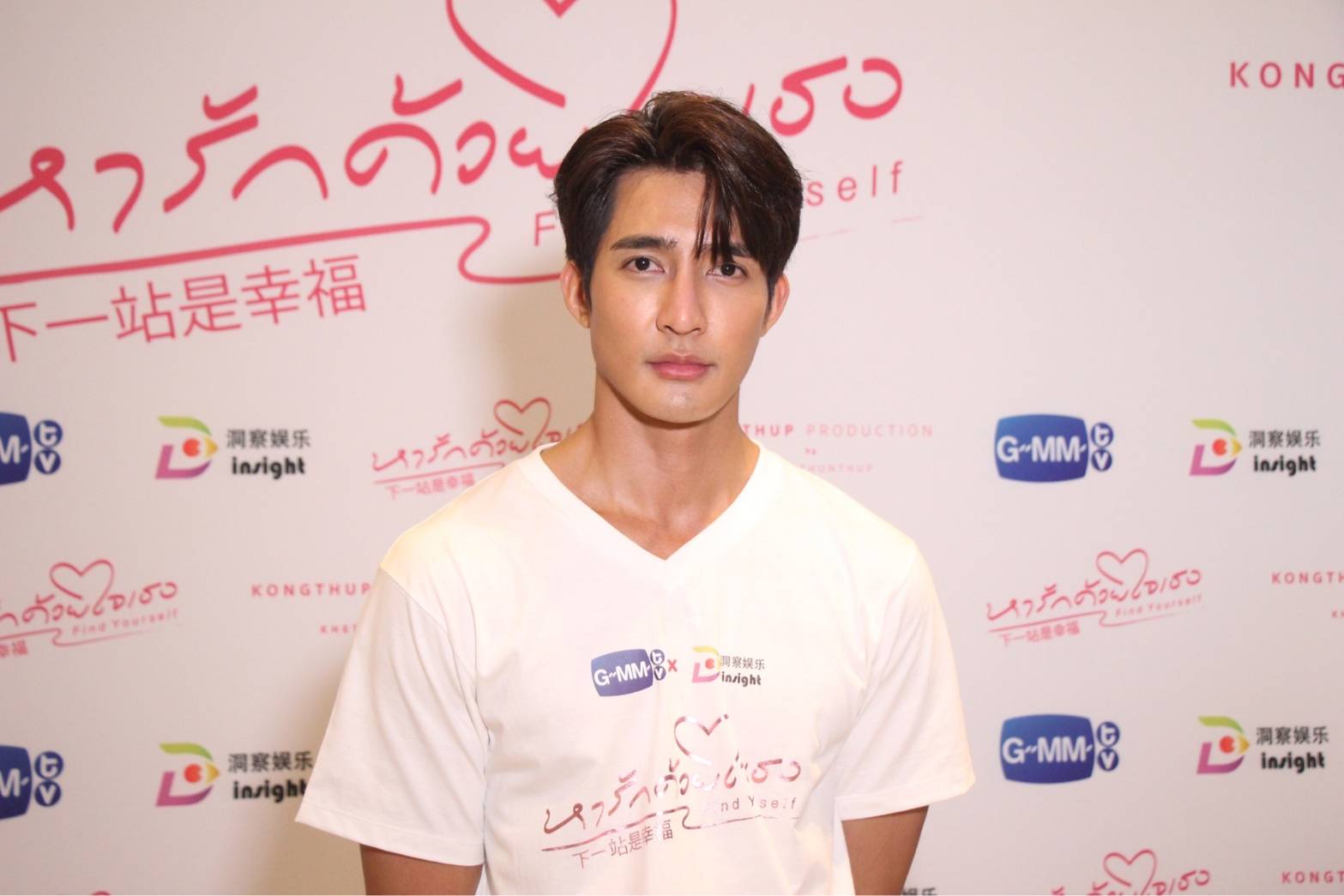 เอิร์ท พิรพัฒน์ รับเสียหายหลายแสน หลังเลี้ยงแมว เผย ตอนนี้ 3 ตัวพอแล้ว เอิร์ท พิรพัฒน์ รับเสียหายหลายแสน หลังเลี้ยงแมว เผย ตอนนี้ 3 ตัวพอแล้ว