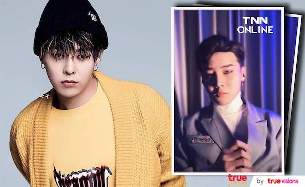 แฝดหรือแฟนคลับ!! แห่แชร์ภาพแฟนคลับจีนคัฟเวอร์เป็น ‘G-Dragon’ (มีคลิป) แฝดหรือแฟนคลับ!! แห่แชร์ภาพแฟนคลับจีนคัฟเวอร์เป็น ‘G-Dragon’ (มีคลิป)