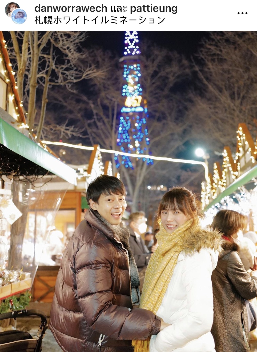 แดน วรเวช เผยความลับ ทำยังไงให้ความรักสดใหม่เหมือนวันแรกที่คบกัน 