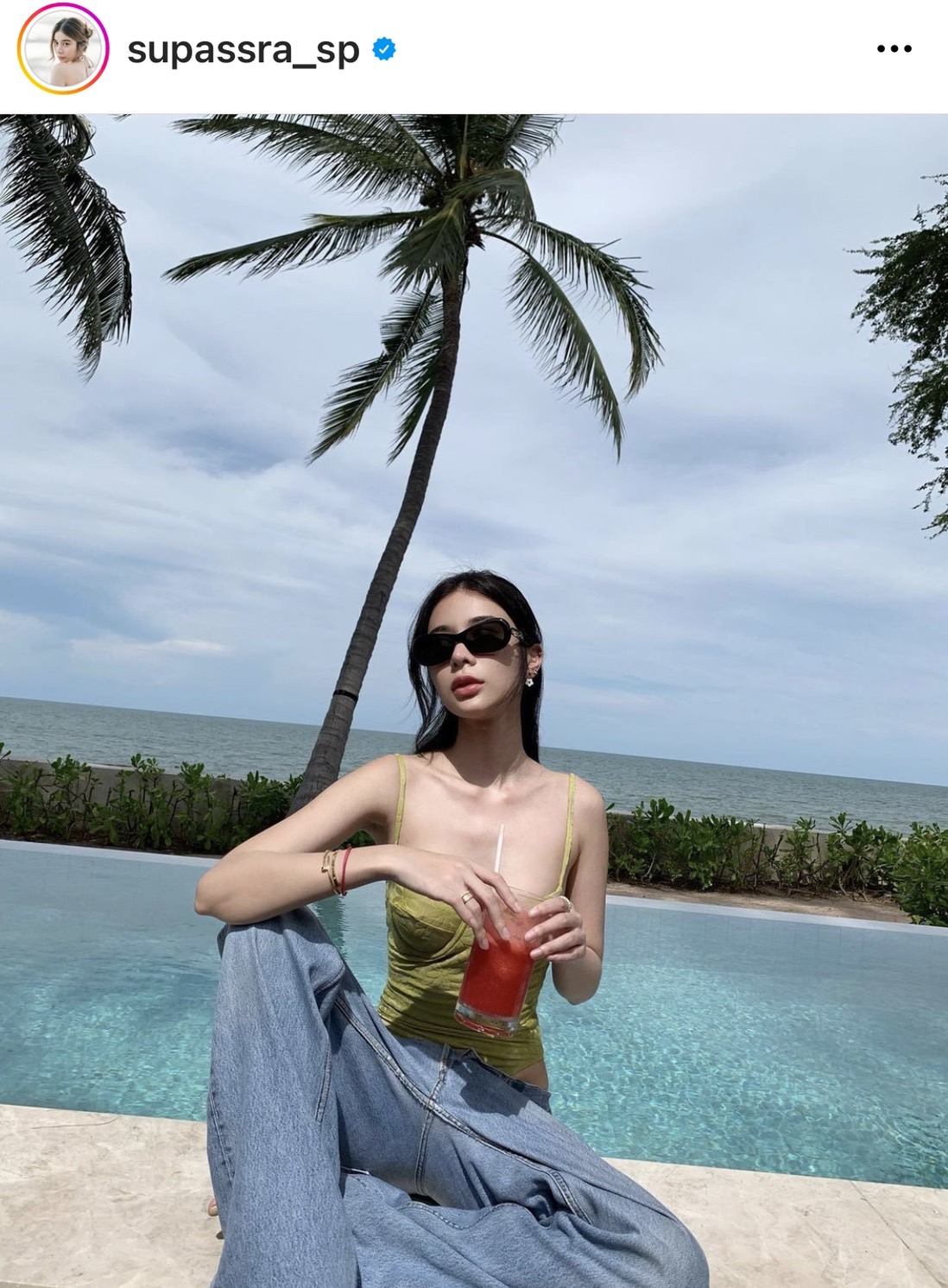 เก้า สุภัสสรา ตอบกลับชัด หลัง ฟรอยด์ ประกาศจีบ!! 
