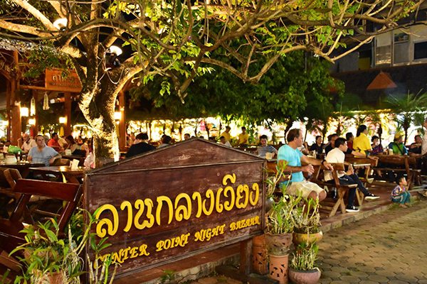 15 ที่เที่ยวเชียงราย 2565 แอ่วเมืองเหนือ สุดเขตแดนสยาม 15 ที่เที่ยวเชียงราย 2565 แอ่วเมืองเหนือ สุดเขตแดนสยาม