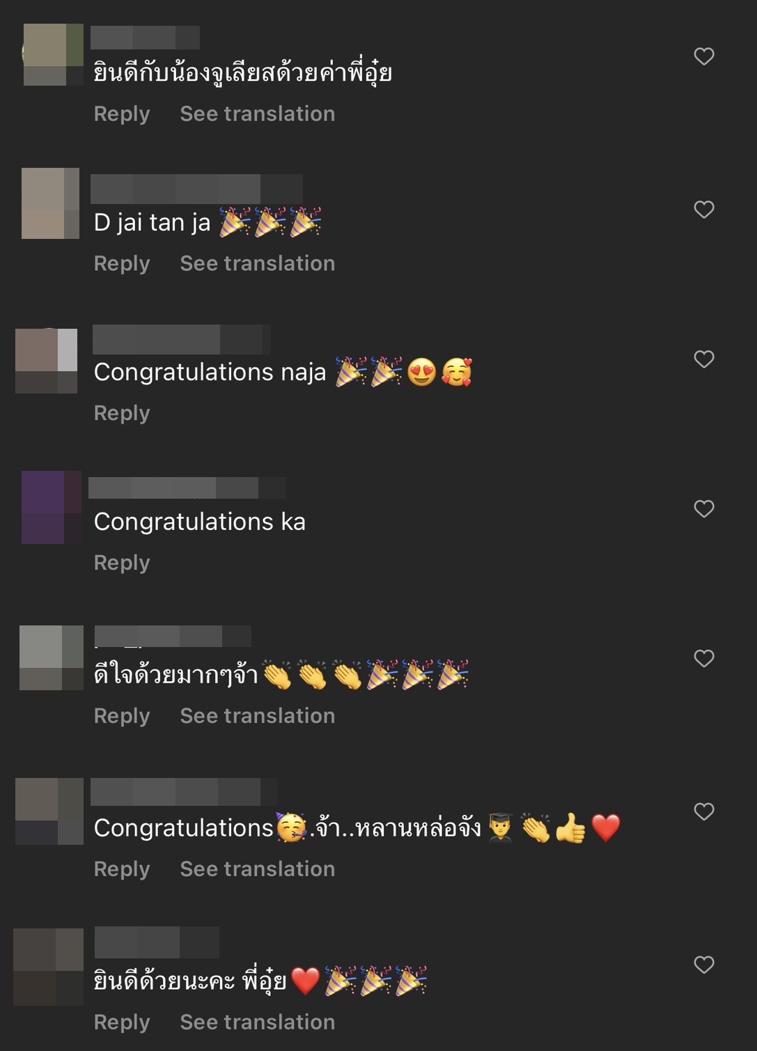 อดีตนางเอกยุค 90 อุ๋ย มณีรัตน์ โพสต์รูปคู่ลูกชาย ชาวเน็ตแห่ชม หน้าตาดีได้แม่ อดีตนางเอกยุค 90 อุ๋ย มณีรัตน์ โพสต์รูปคู่ลูกชาย ชาวเน็ตแห่ชม หน้าตาดีได้แม่