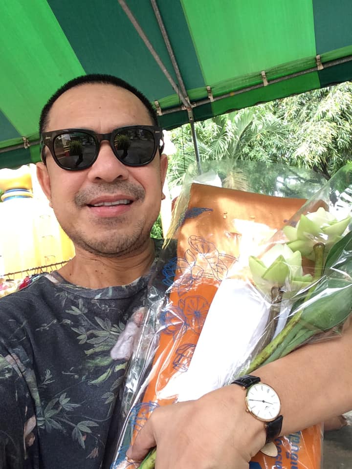 กิ๊ฟ โคกคูน เตรียมอุปสมบท 15 วัน ส่งบุญกุศลให้เพื่อนศิลปิน กิ๊ฟ โคกคูน เตรียมอุปสมบท 15 วัน ส่งบุญกุศลให้เพื่อนศิลปิน