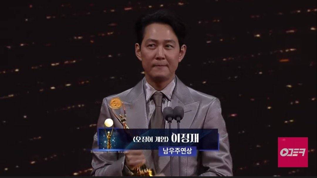 ซีรีส์คุณภาพ D.P., อีจองแจ, คิมโกอึน คว้ารางวัลใหญ่งาน Blue Dragon Series Awards ปีแรก