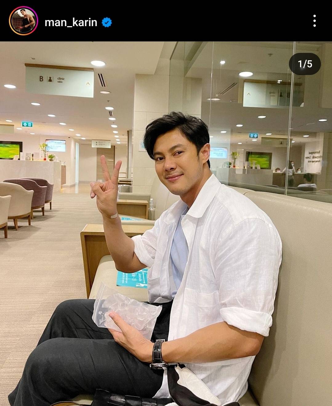 กำลังใจดี “แมน การิน” ฟาดเคราะห์ก่อนวันเกิด ล้มเข่ากระแทกพื้น