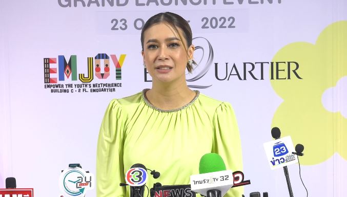  เอมี่ ไม่ได้ตั้งใจพาดพิง น้อง ต. ทำเกือบไม่ได้แต่งงาน 