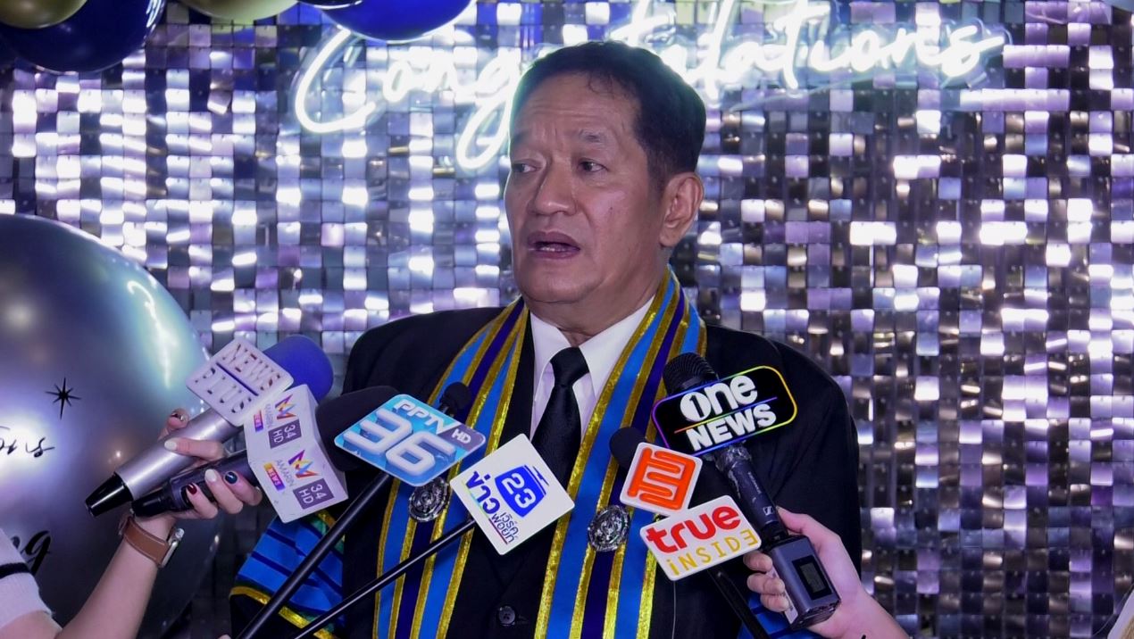 “โย่ง เชิญยิ้ม” รับปริญญากิตติมศักดิ์ 