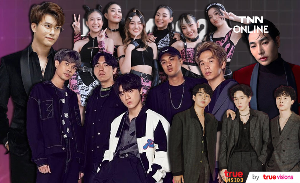 คนวงการดนตรีคว้ารางวัล JTMA 2022 ด้าน Three Man Down คว้าศิลปินแห่งปี 2 ปีซ้อน! คนวงการดนตรีคว้ารางวัล JTMA 2022 ด้าน Three Man Down คว้าศิลปินแห่งปี 2 ปีซ้อน!