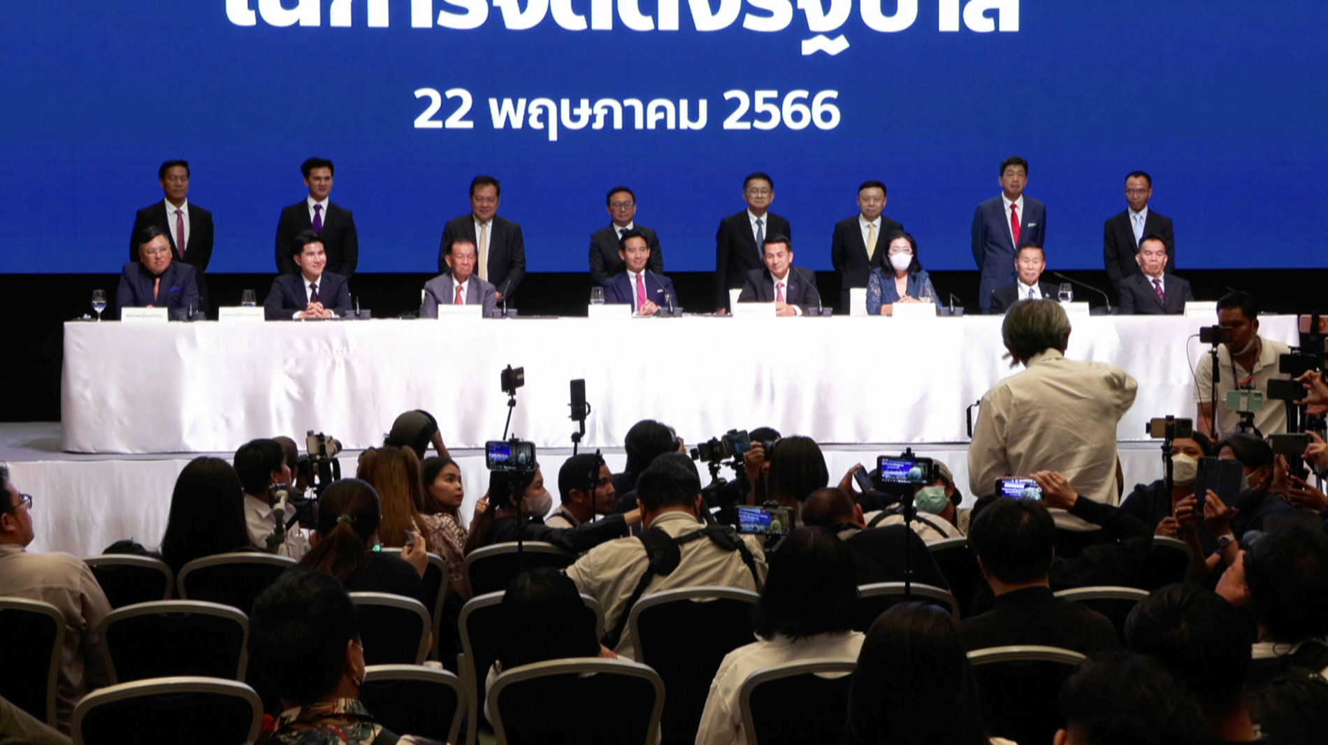 ย้อนไทม์ไลน์การเมืองไทย กว่าจะได้ “ครม.เศรษฐา 1” ย้อนไทม์ไลน์การเมืองไทย กว่าจะได้ “ครม.เศรษฐา 1”