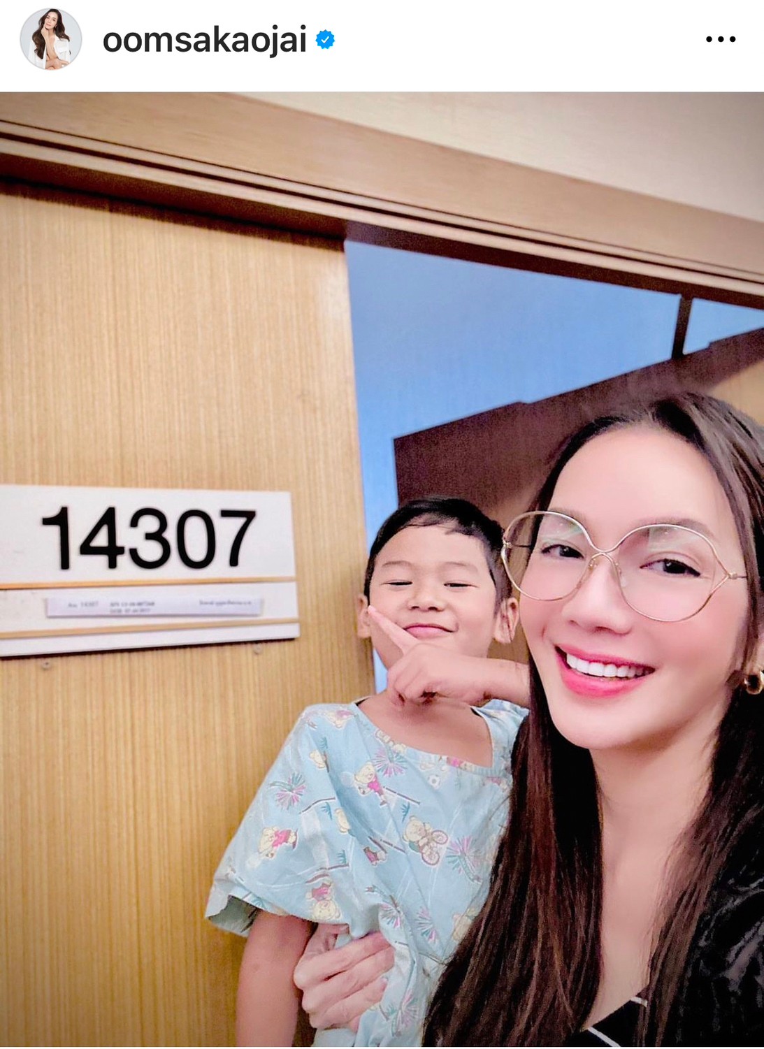 อ๋อม สกาวใจ ขึ้นแท่นเจ้าแม่เรื่องตัวเลข เผยเคล็ดลับความสวยปัง อ๋อม สกาวใจ ขึ้นแท่นเจ้าแม่เรื่องตัวเลข เผยเคล็ดลับความสวยปัง