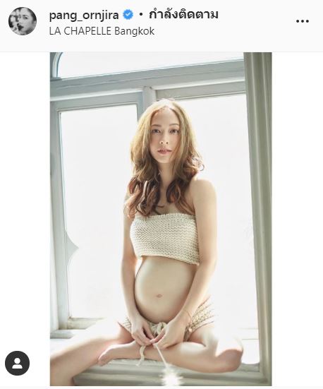 แป้ง อรจิรา เตรียมลาเมืองไทย พร้อมบินไปคลอดลูกที่ต่างประเทศ