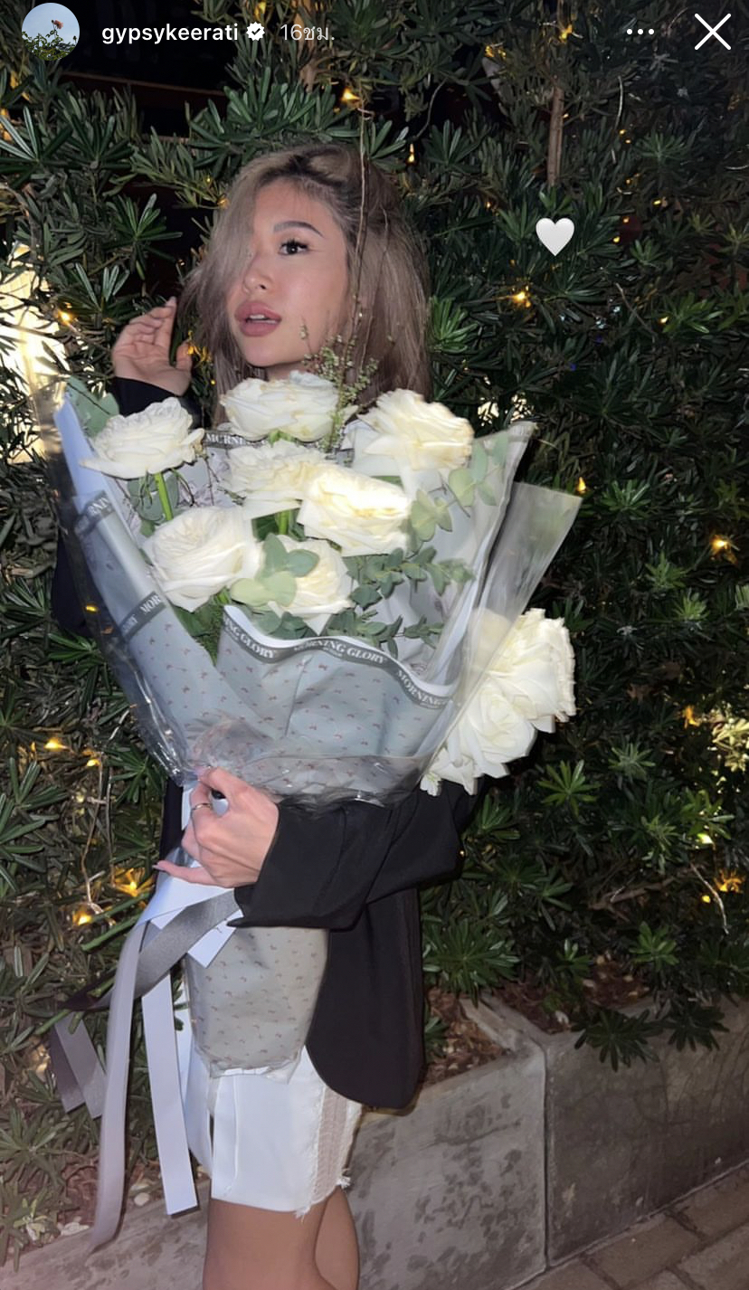 หวานมาก! ยิปซี ฉลองโมเมนต์คู่แฟนหนุ่มก่อนวาเลนไทน์