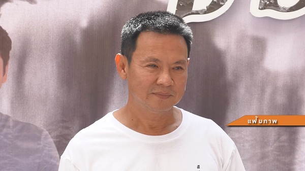 “จตุรงค์” ประกาศปิด “ครัวลุงรงค์” ชั่วคราว รอสถานการณ์ดีขึ้น (มีคลิป) 