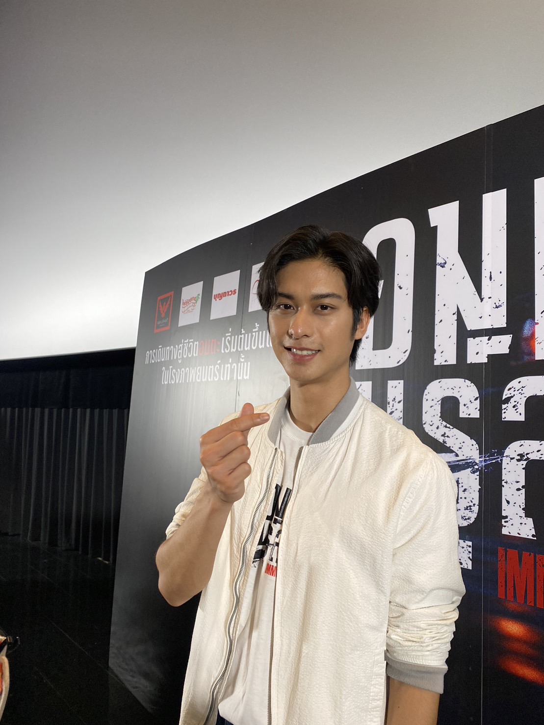 งดยกของหนัก “ออกัส วชิรวิชญ์” อัปเดตอาการหมอนรองกระดูกเคลื่อน 