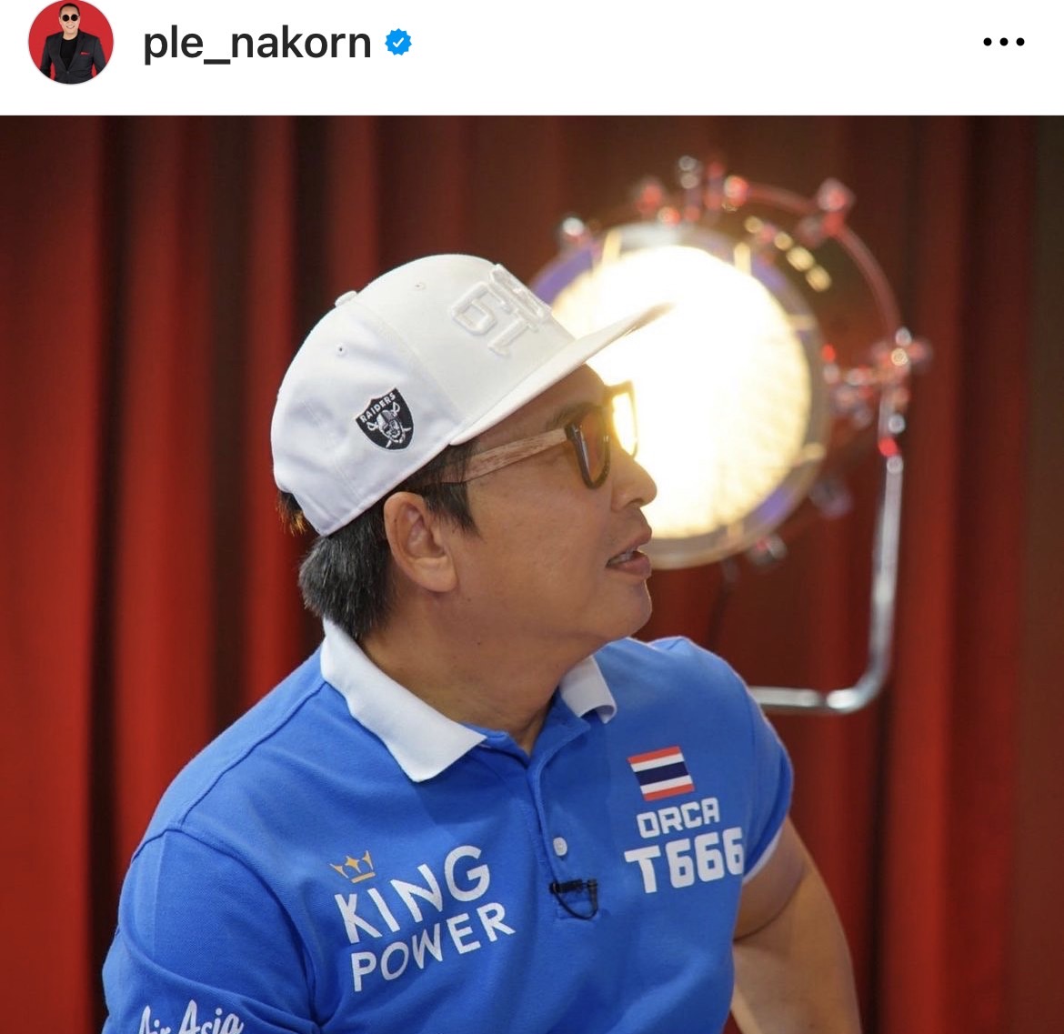 เปิ้ล นาคร โดนไข้หวัดใหญ่ เล่นงาน นอนโรงพยาบาลต่อจากลูก ๆ เปิ้ล นาคร โดนไข้หวัดใหญ่ เล่นงาน นอนโรงพยาบาลต่อจากลูก ๆ