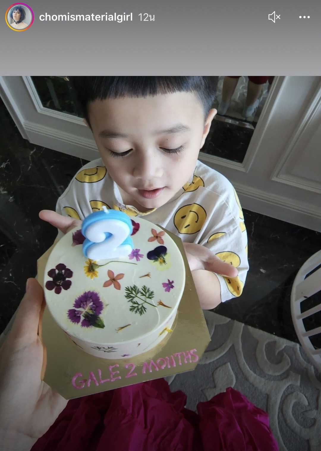 น่ารัก น่าเอ็นดูขึ้นทุกวัน ชมพู่ โพสต์ภาพ น้องแอบิเกล ครบ 2 เดือนแล้ว พี่สายฟ้าพี่พายุ ร่วมแจมเค้ก