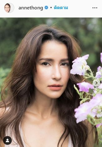 เปิดทรัพย์สินที่หายไปของ แอน ทองประสม สูญกว่า 19 ล้านบาท