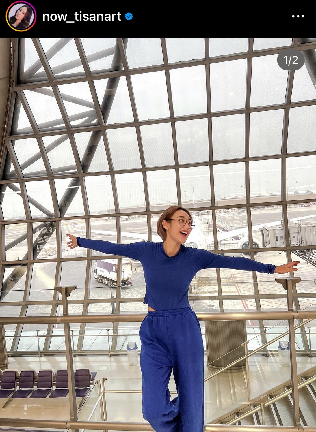 นาว ทิสานาฏ ใจหวิวเกือบมีน้ำตา บินเรียนต่อที่ต่างประเทศ 