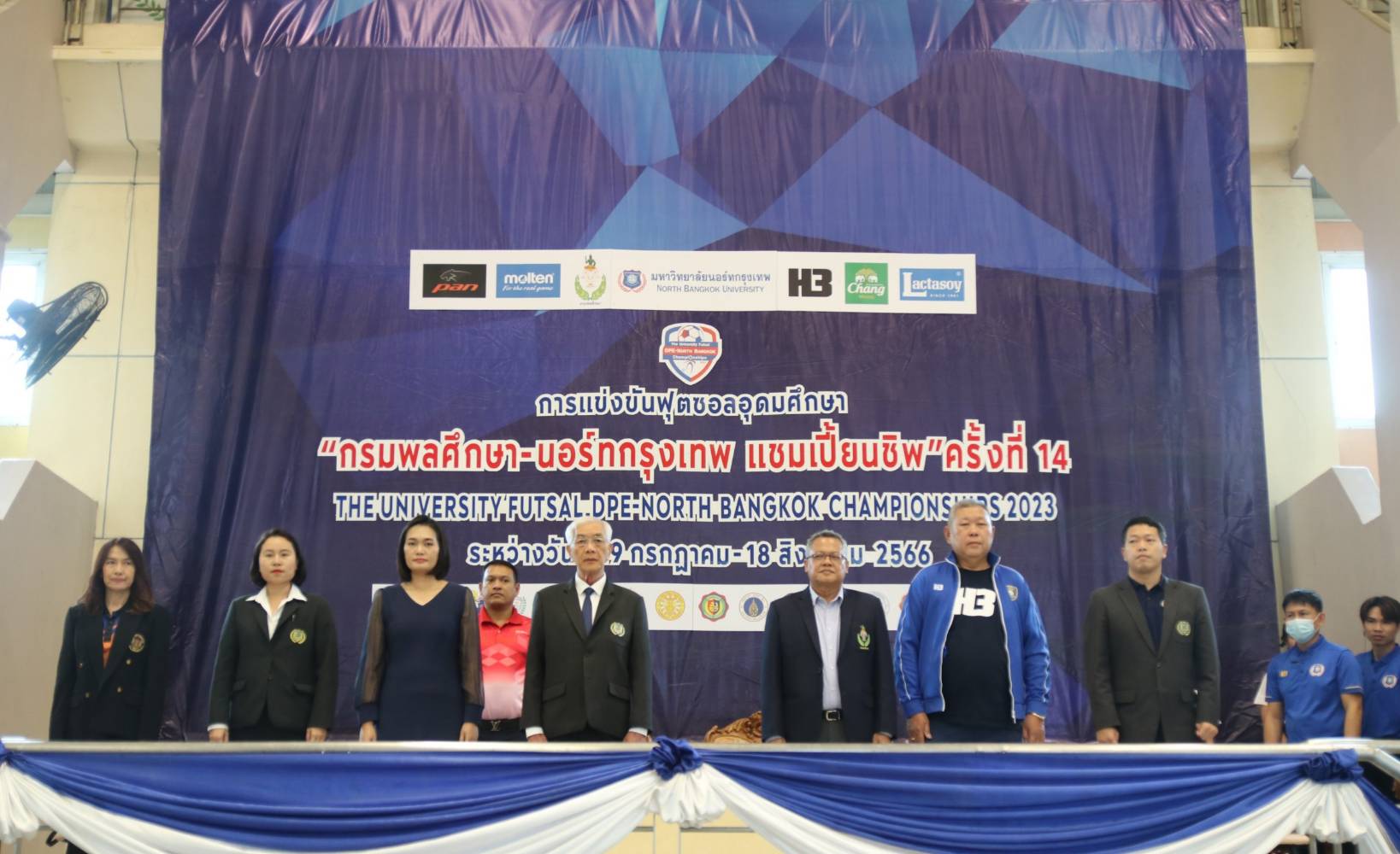 'ม.นอร์ทกรุงเทพ' เปิดสนามถล่ม 'มศว' 5-1 ศึกฟุตซอลอุดมศึกษา 2556