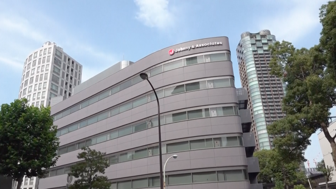 ยอมลงจากตำแหน่ง!! ‘จูลี่ เคย์โกะ ฟูจิชิมะ’ ประธานค่ายจอห์นนี่ หลังคดีทาวเพศรุมเร้า ยอมลงจากตำแหน่ง!! ‘จูลี่ เคย์โกะ ฟูจิชิมะ’ ประธานค่ายจอห์นนี่ หลังคดีทาวเพศรุมเร้า