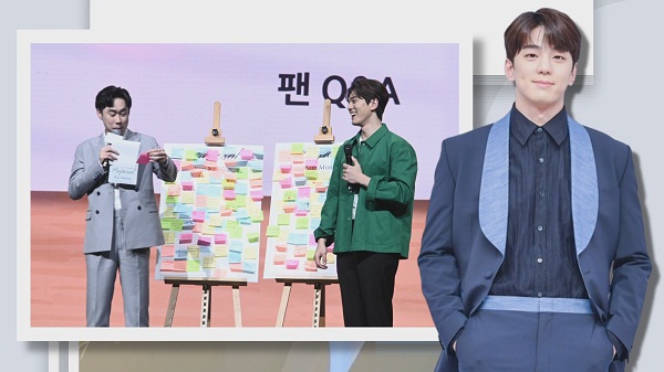 “คิมมินกยู” โพสต์ภาษาไทยยาวเหยียดขอบคุณแรงเชียร์จากแฟนมีตครั้งแรก (มีคลิป) “คิมมินกยู” โพสต์ภาษาไทยยาวเหยียดขอบคุณแรงเชียร์จากแฟนมีตครั้งแรก (มีคลิป)