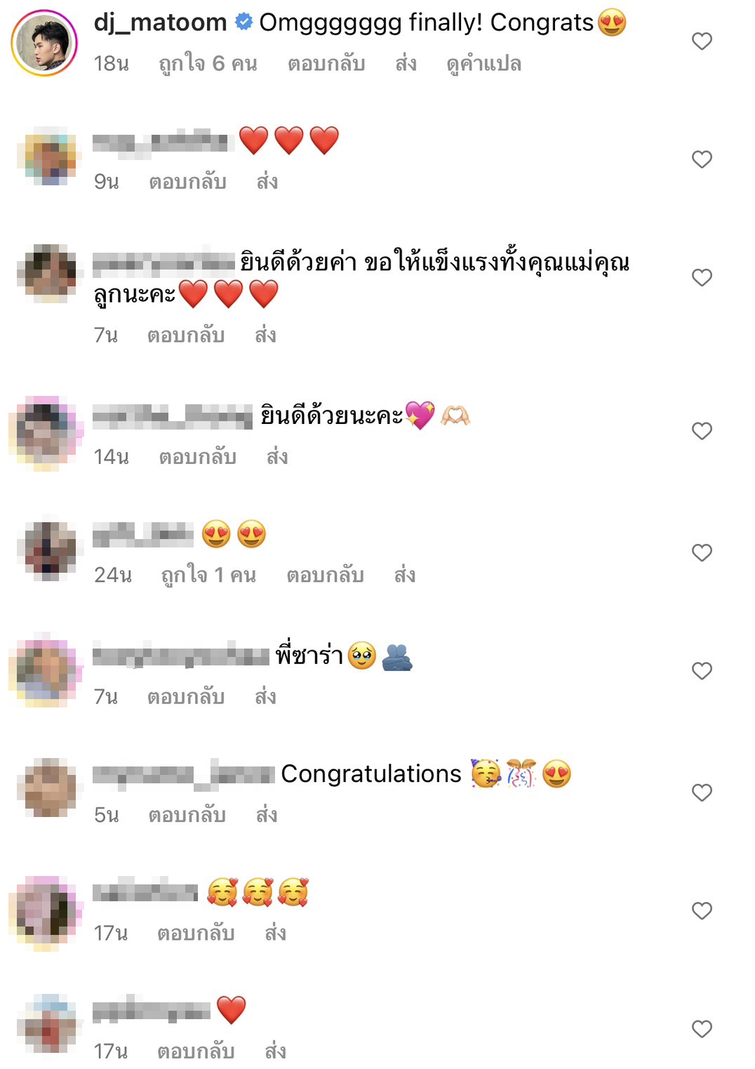คนบันเทิง-ชาวเน็ตแห่ยินดี ซาร่า โฮเลอร์ โพสต์คลิปเฉลยแล้วท้อง ไม่ท้อง?! หลังถูกพุ่งเป้าดาราท้องใกล้คลอด