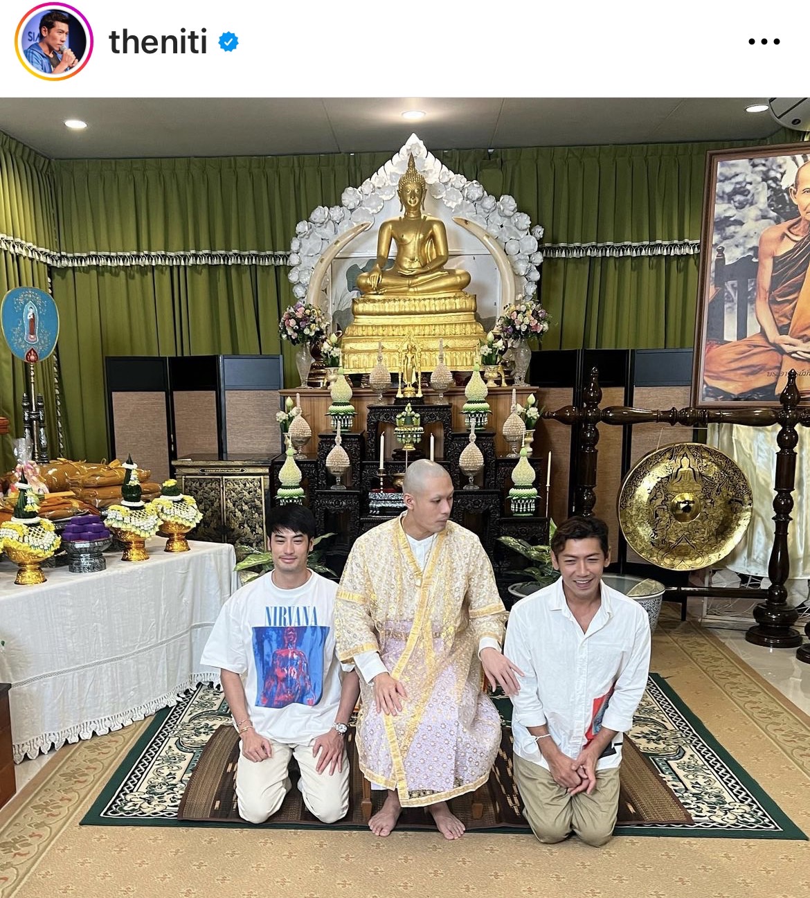 หน่อง ธนา เข้าพิธีอุปสมบท คุณแม่งามทิพย์ สุดตื้นตันใจ... 