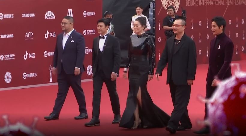 บันเทิงเทศ ปรับตัวรับ COVID-19